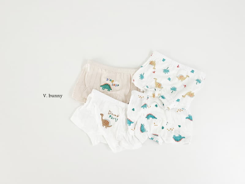 V Bunny - Korean Children Fashion - #toddlerclothing - Party Dino Underwear Boy - 11