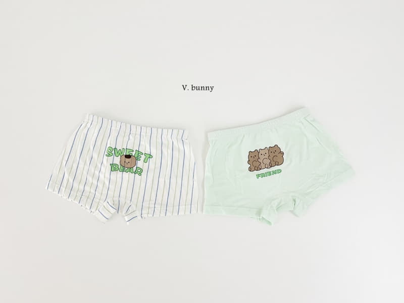 V Bunny - Korean Children Fashion - #toddlerclothing - Daldal Bear Underwear Boy - 8