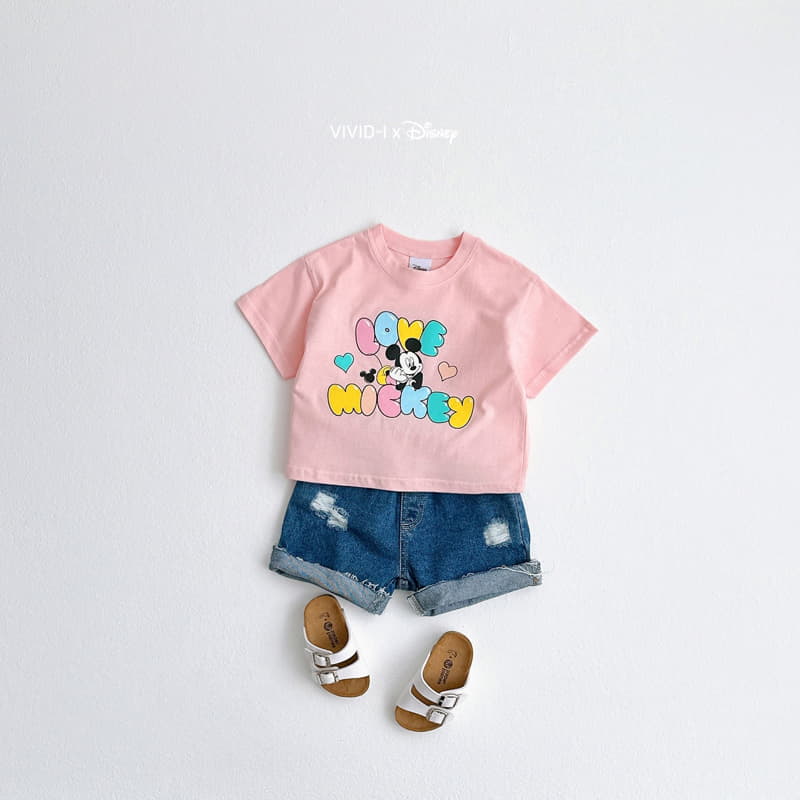 Vivid I - Korean Children Fashion - #childofig - D Balloon Tee - 5