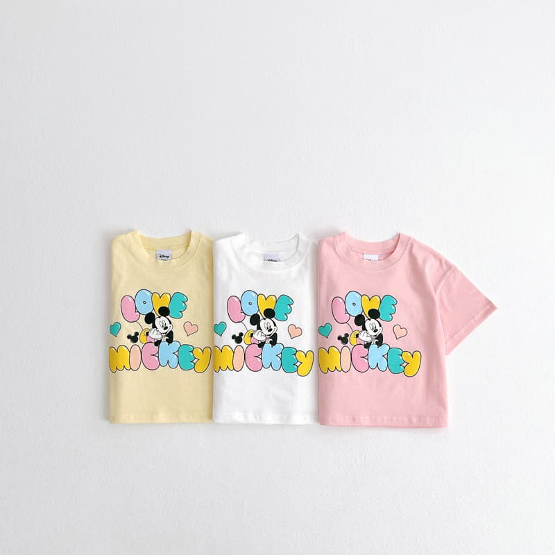 Vivid I - Korean Children Fashion - #fashionkids - D Balloon Tee - 9