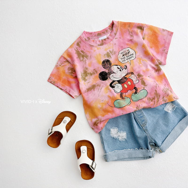 Vivid I - Korean Children Fashion - #stylishchildhood - M Water Paint Top Bottom Set - 6