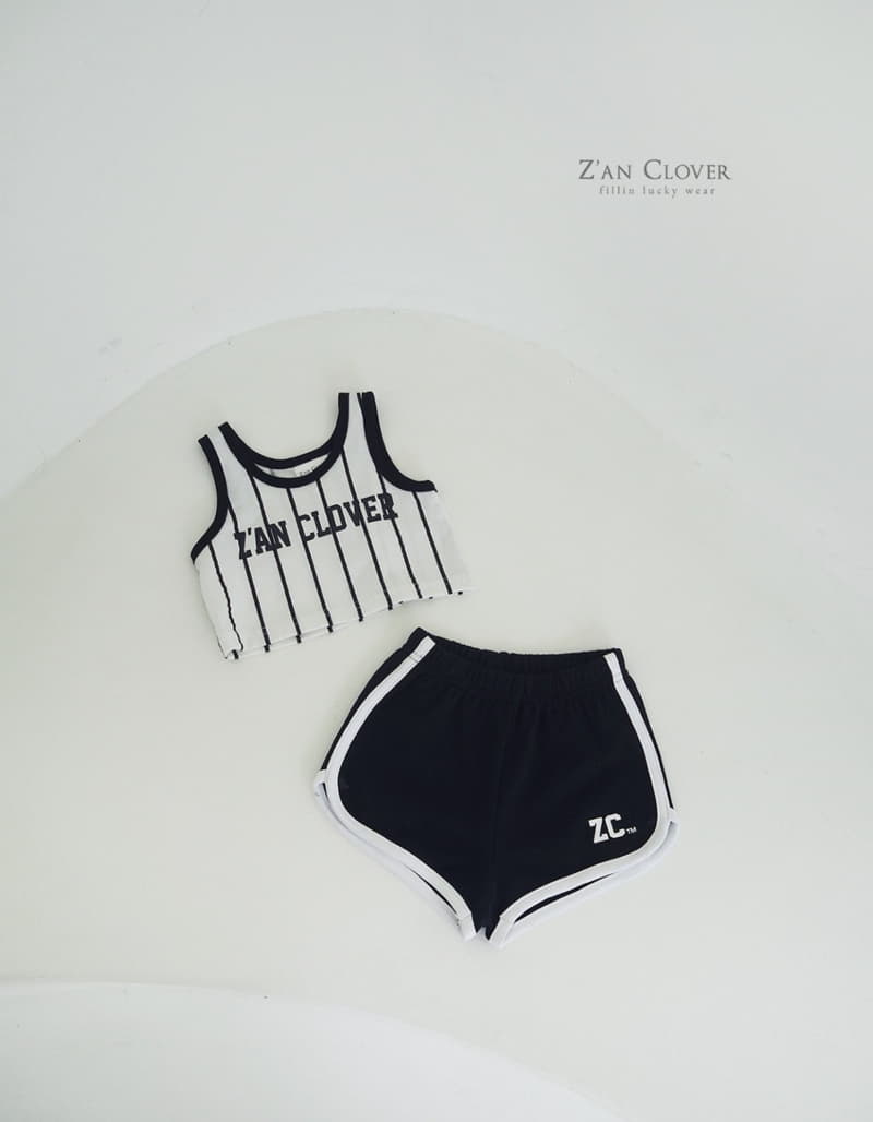 Zan Clover - Korean Children Fashion - #childofig - Basket Ball Top Bottom Set - 2