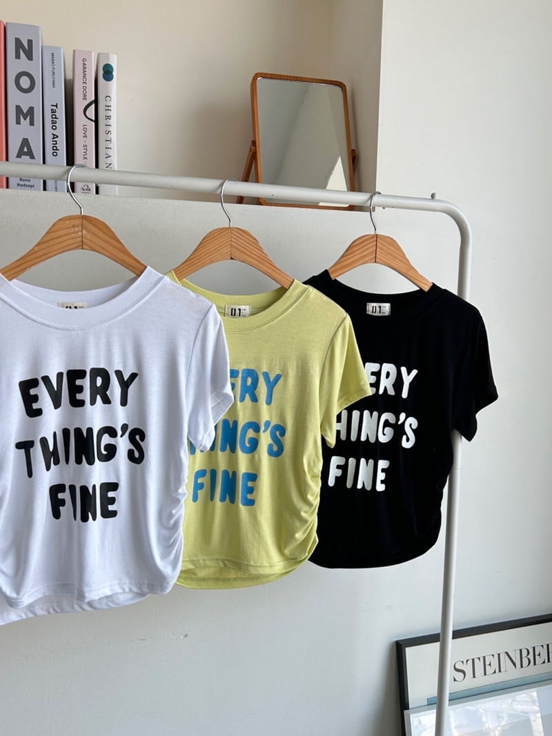 08 Room - Korean Women Fashion - #restrostyle - Every Shirring Tee