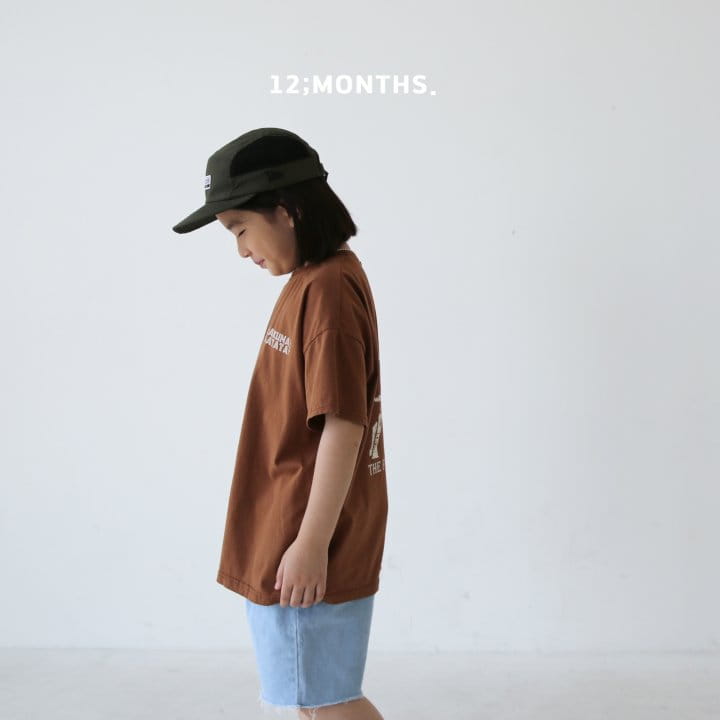 12 Month - Korean Children Fashion - #childofig - Giraffe Tee with Mom - 4