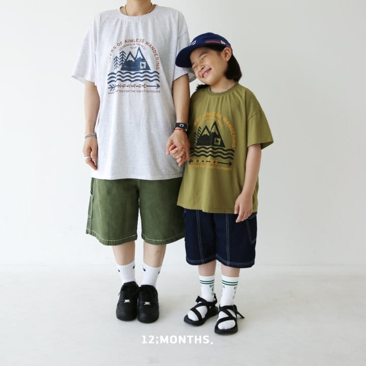 12 Month - Korean Children Fashion - #childofig - Forest Tee with Mom - 10