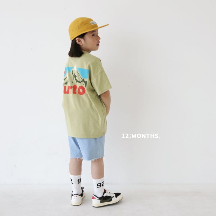 12 Month - Korean Children Fashion - #childofig - Button Tee with Mom - 4