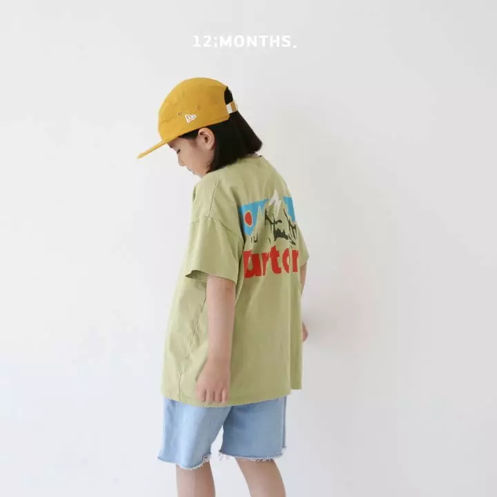 12 Month - Korean Children Fashion - #designkidswear - Button Tee with Mom - 5