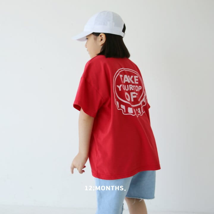 12 Month - Korean Children Fashion - #discoveringself - Buttle Tee with Mom - 2