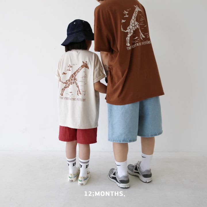 12 Month - Korean Children Fashion - #fashionkids - Giraffe Tee with Mom - 8