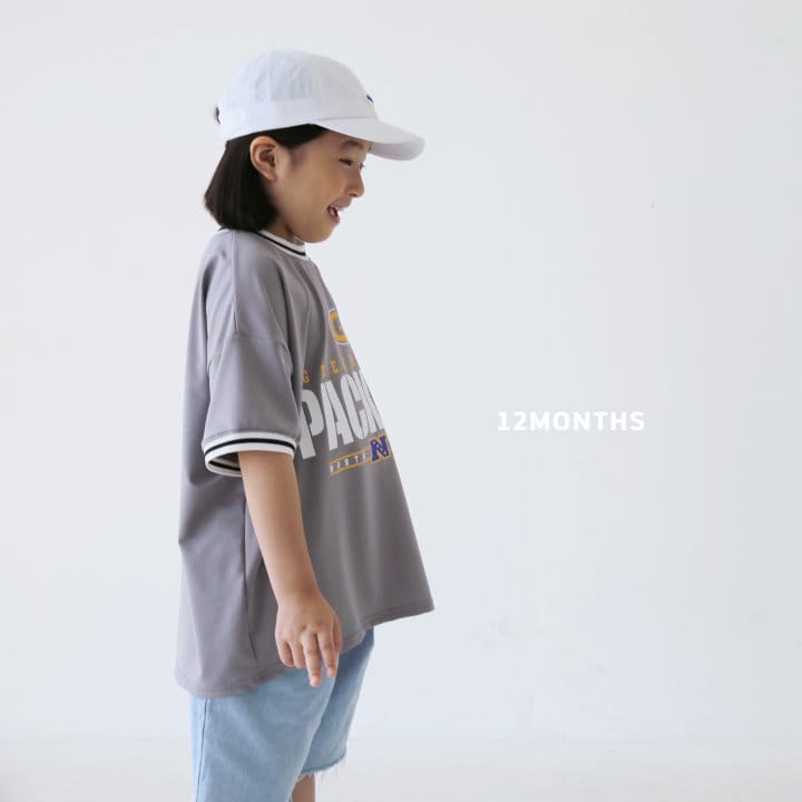 12 Month - Korean Children Fashion - #fashionkids - Mesh Tee - 5