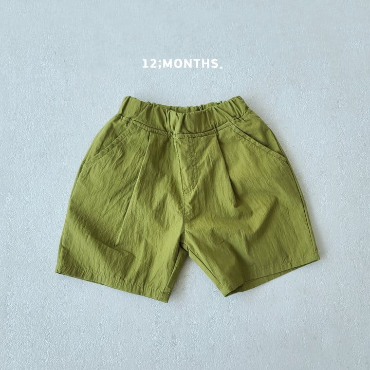 12 Month - Korean Children Fashion - #kidsstore - Basrak Shorts - 6