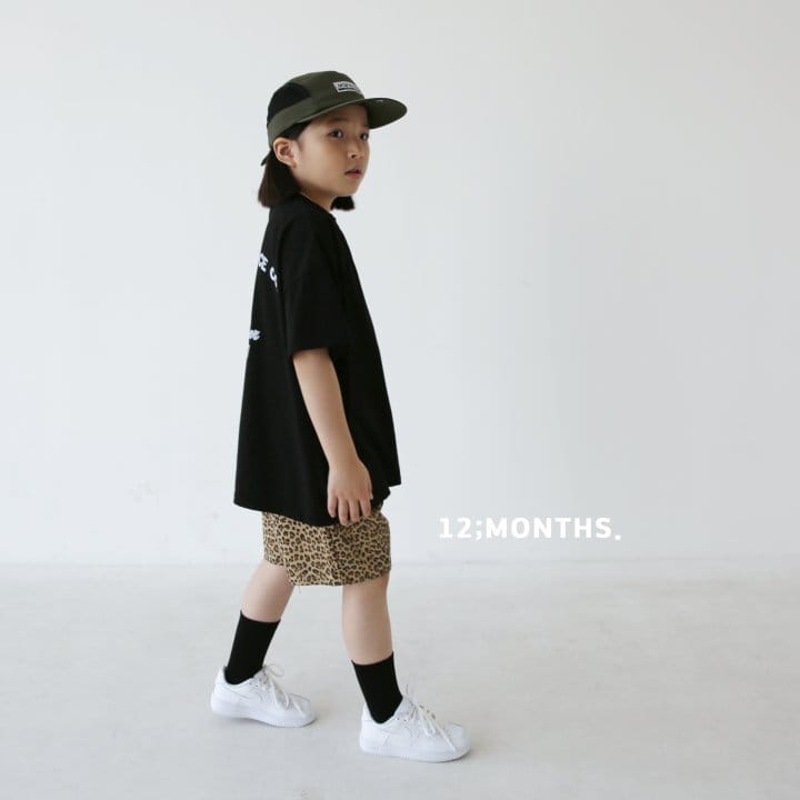 12 Month - Korean Children Fashion - #kidsshorts - Engine Tee with Mom  - 4