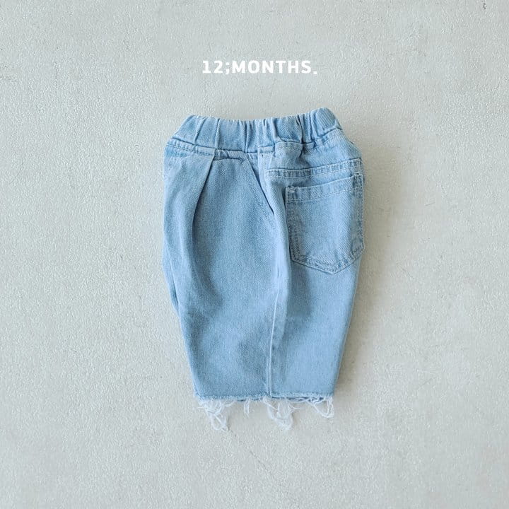 12 Month - Korean Children Fashion - #kidsstore - Cutting Denim Shorts - 2