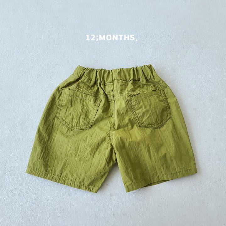 12 Month - Korean Children Fashion - #kidzfashiontrend - Basrak Shorts - 7