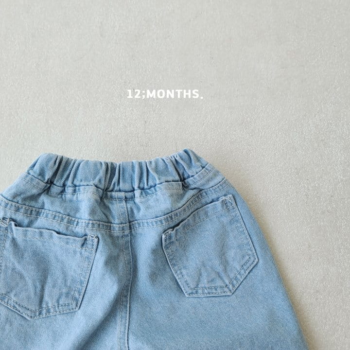 12 Month - Korean Children Fashion - #kidzfashiontrend - Cutting Denim Shorts - 3