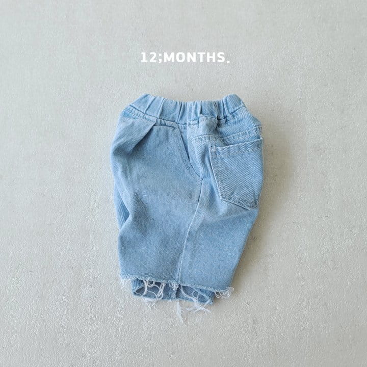 12 Month - Korean Children Fashion - #littlefashionista - Cutting Denim Shorts - 5