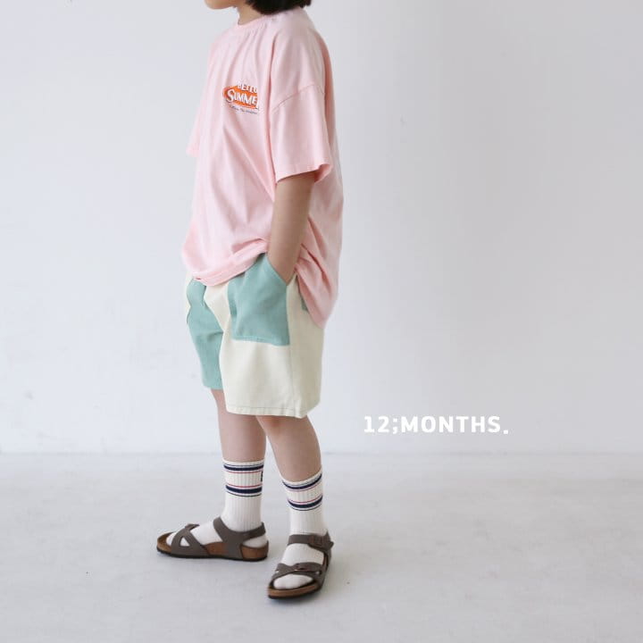 12 Month - Korean Children Fashion - #Kfashion4kids - Tube Tee - 4