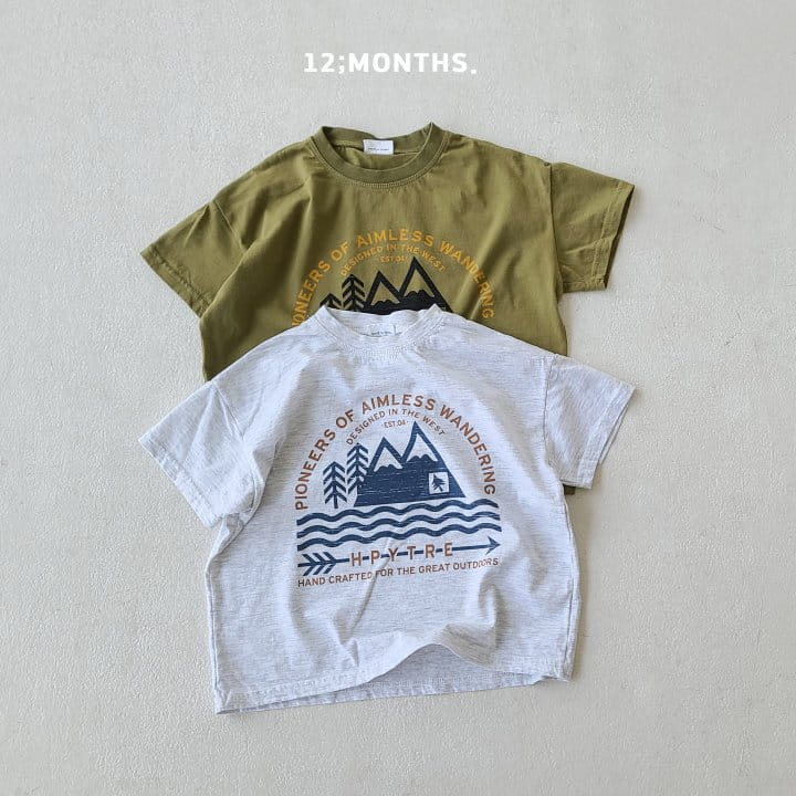 12 Month - Korean Children Fashion - #littlefashionista - Forest Tee with Mom - 3