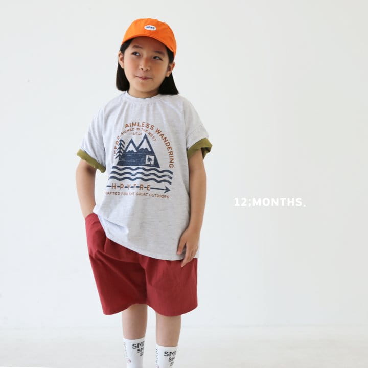 12 Month - Korean Children Fashion - #magicofchildhood - Basrak Shorts - 10