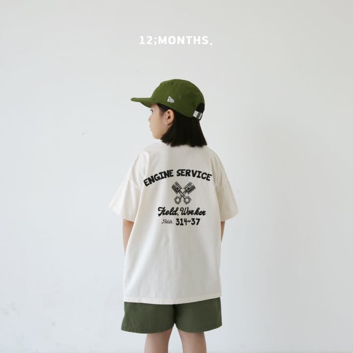 12 Month - Korean Children Fashion - #magicofchildhood - Engine Tee with Mom  - 8