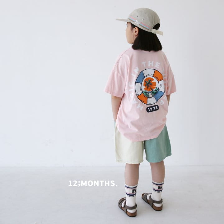 12 Month - Korean Children Fashion - #magicofchildhood - Tube Tee - 5