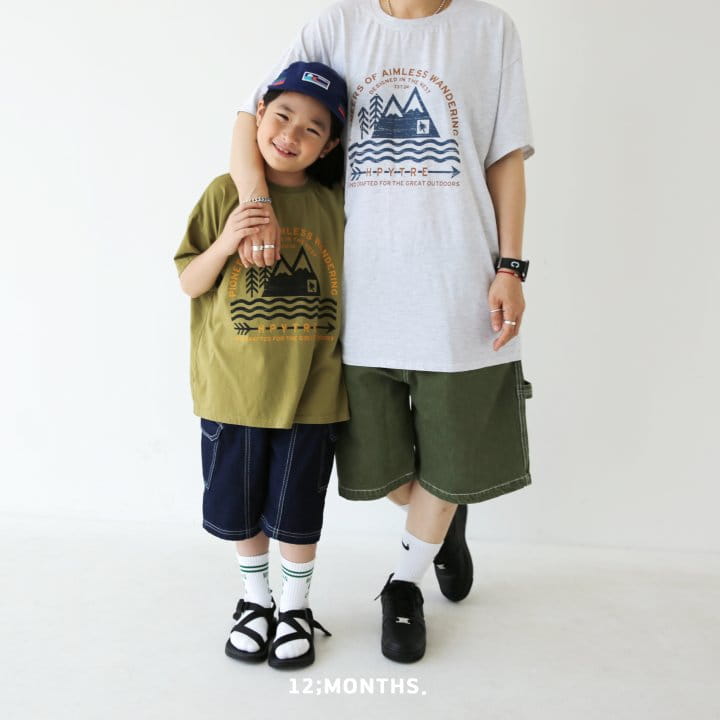 12 Month - Korean Children Fashion - #stylishchildhood - Forest Tee with Mom - 9