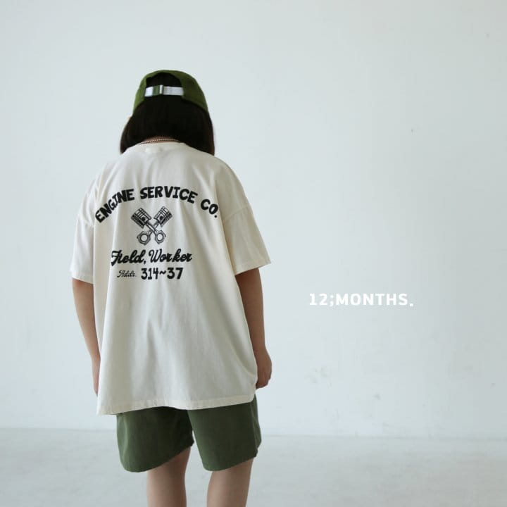 12 Month - Korean Children Fashion - #todddlerfashion - Engine Tee with Mom  - 11