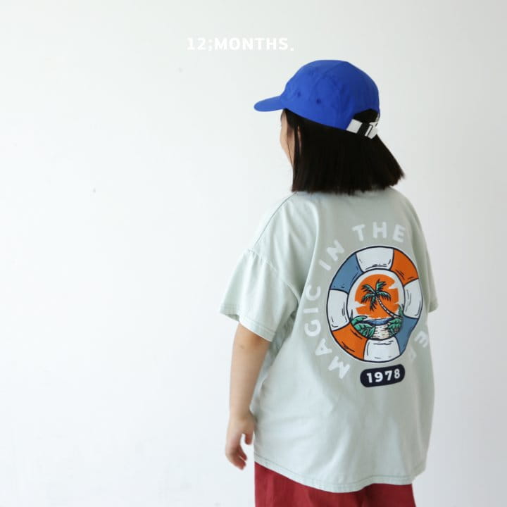 12 Month - Korean Children Fashion - #todddlerfashion - Tube Tee - 8