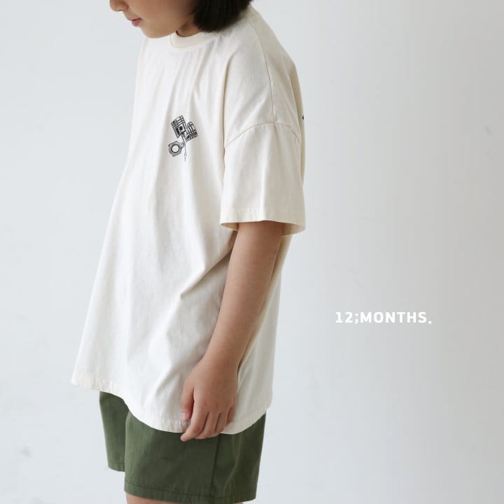 12 Month - Korean Children Fashion - #toddlerclothing - Engine Tee with Mom  - 12