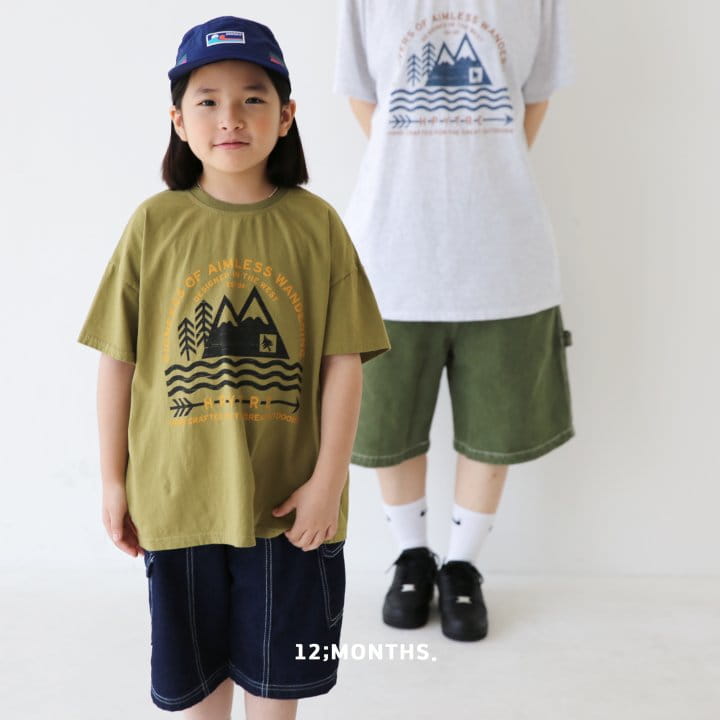 12 Month - Korean Children Fashion - #toddlerclothing - Forest Tee with Mom - 8