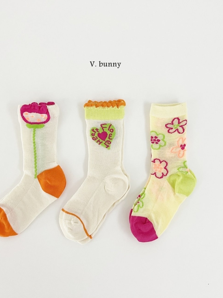 Neon Half Socks Set