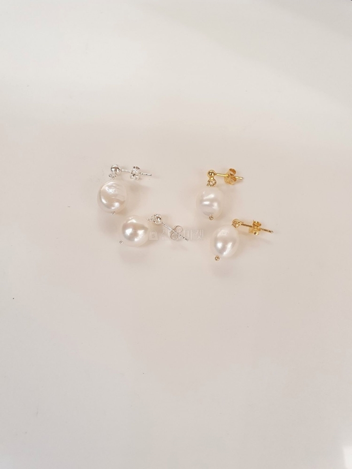 Silver Ugly Pearl  Earring