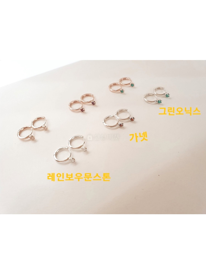 Silver (Silver) Mini Circle Earring