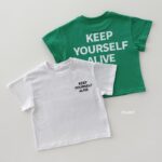 Yourself Tee