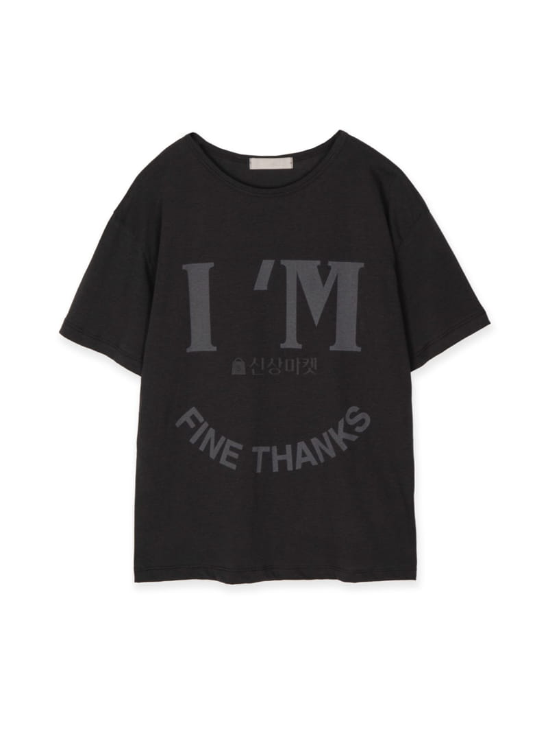 Artisover - Korean Women Fashion - #momslook - I Am Pine Tee - 10