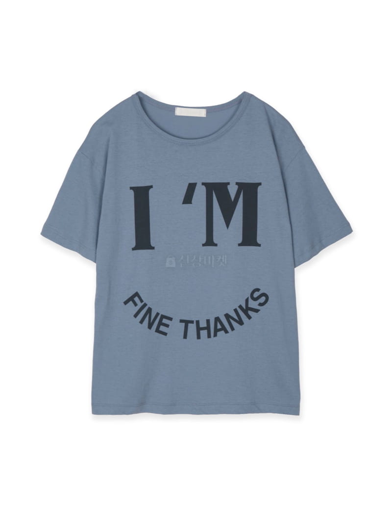 Artisover - Korean Women Fashion - #momslook - I Am Pine Tee - 12