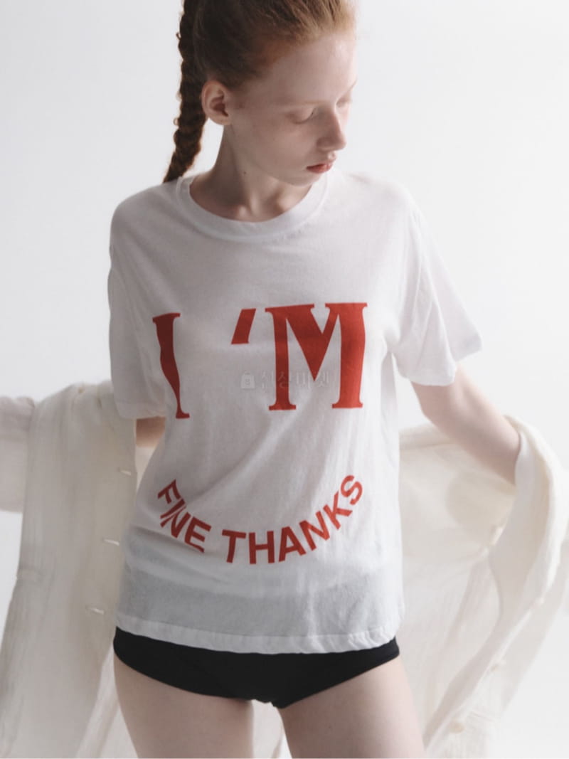 Artisover - Korean Women Fashion - #momslook - I Am Pine Tee - 2