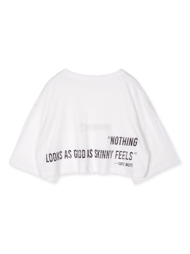 Artisover - Korean Women Fashion - #romanticstyle - Nuthing Tee - 10