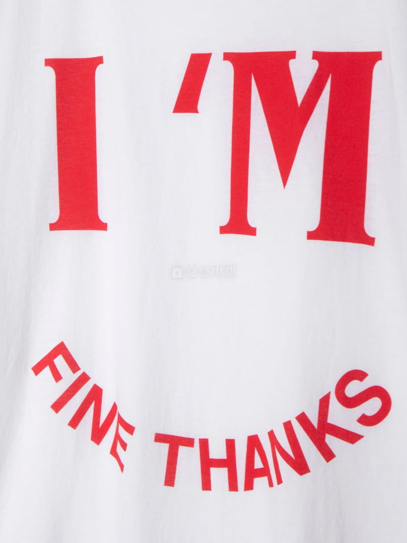 Artisover - Korean Women Fashion - #womensfashion - I Am Pine Tee - 11