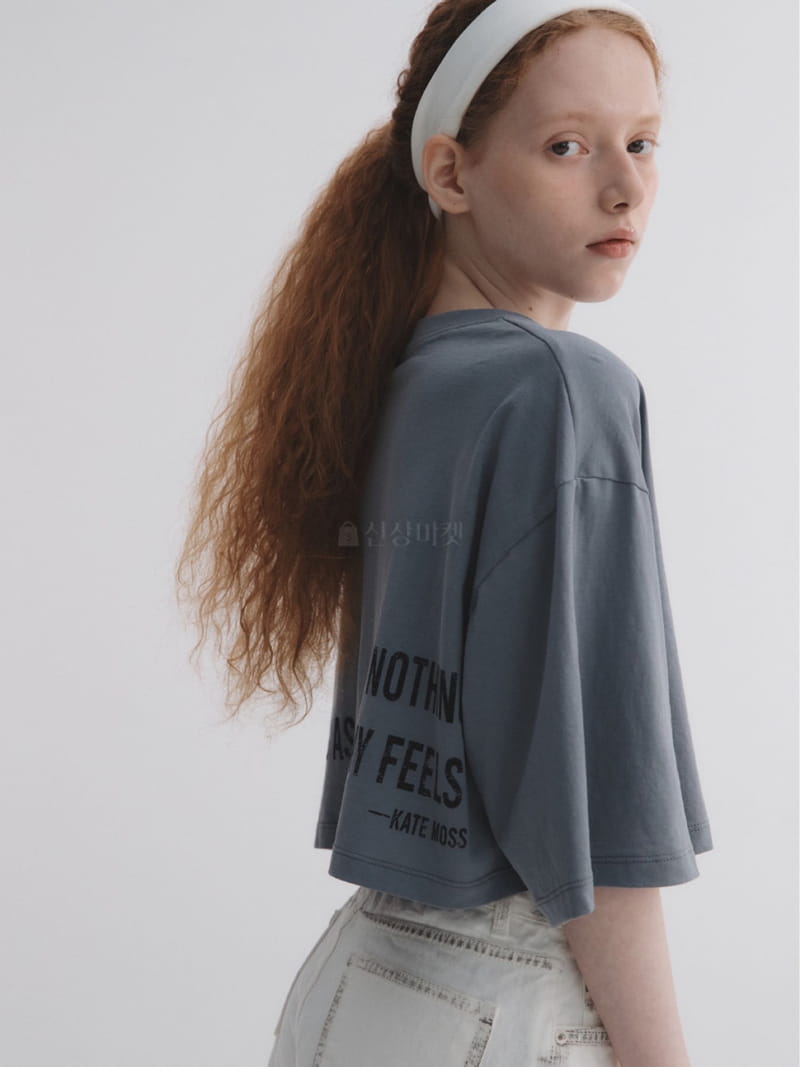 Artisover - Korean Women Fashion - #womensfashion - Nuthing Tee