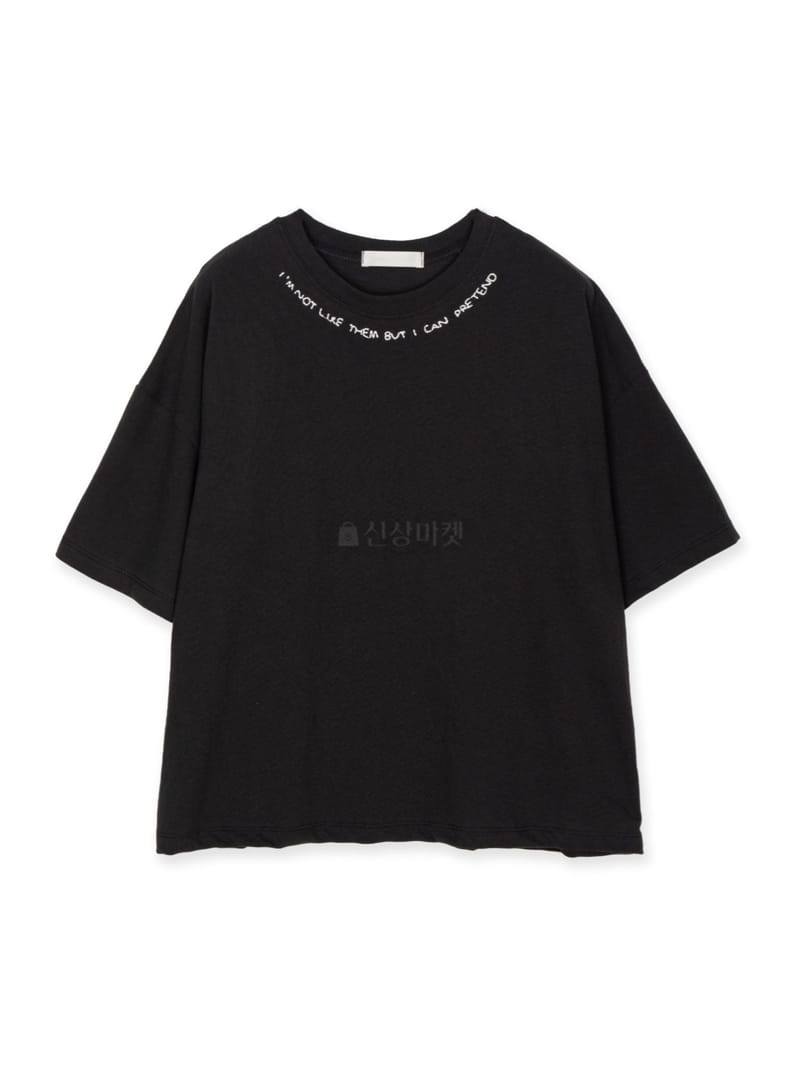 Artisover - Korean Women Fashion - #womensfashion - Hand Tee - 11