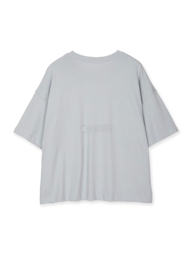 Artisover - Korean Women Fashion - #womensfashion - Hand Tee - 9