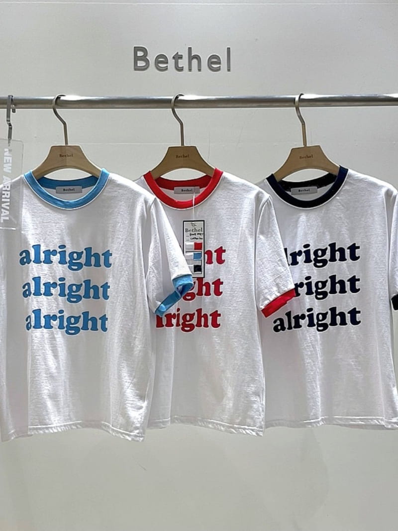 Bethel - Korean Women Fashion - #momslook - All Light Color Tee