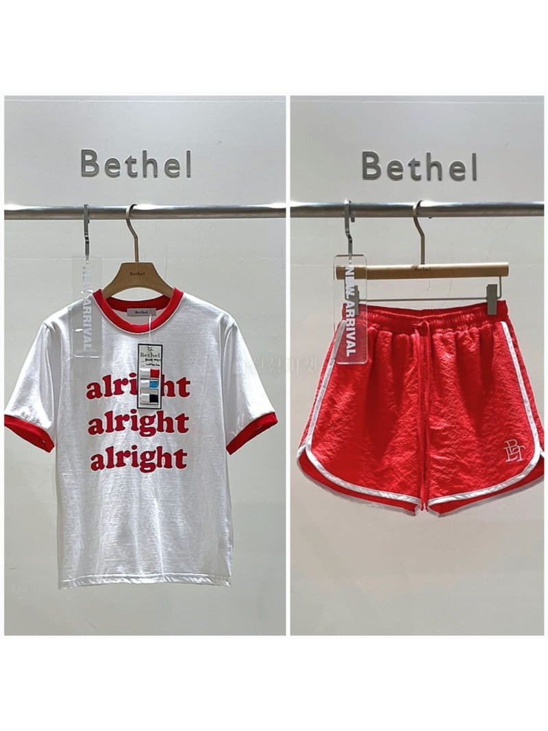 Bethel - Korean Women Fashion - #momslook - All Light Color Tee - 6