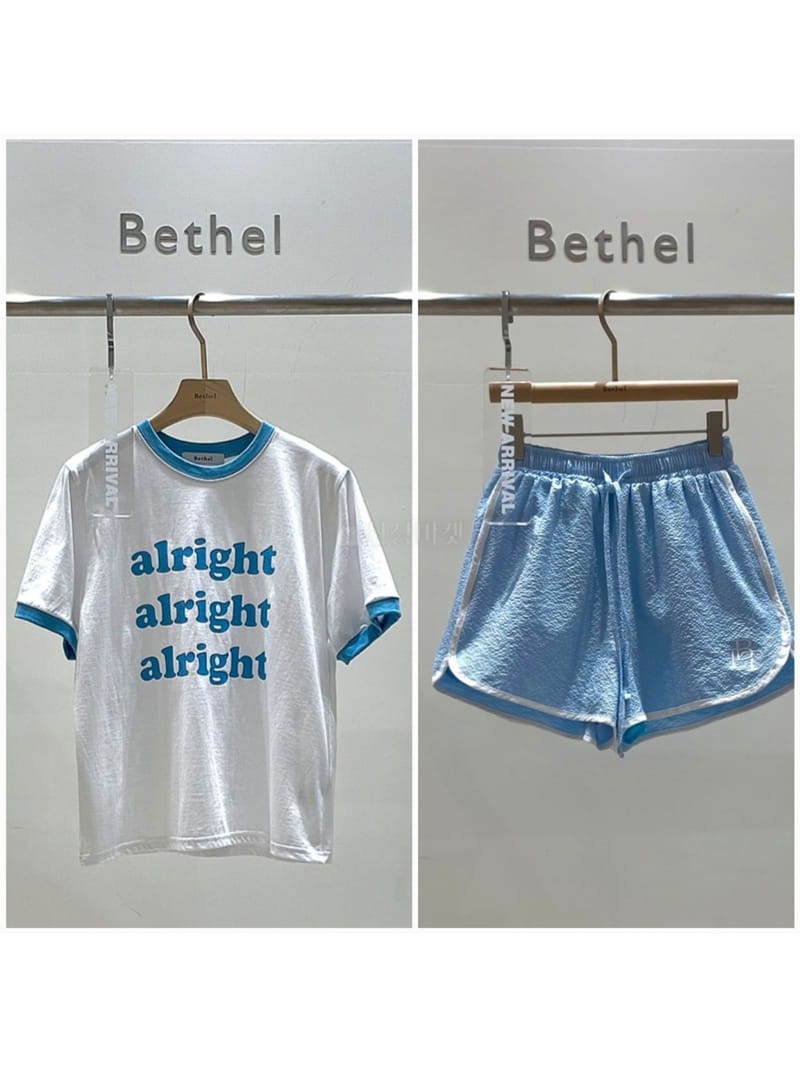 Bethel - Korean Women Fashion - #momslook - All Light Color Tee - 7