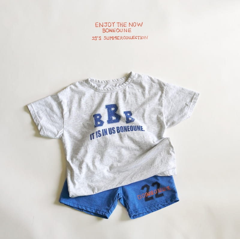 Boneoune - Korean Children Fashion - #Kfashion4kids - Pigment 22 Bone Shorts - 7