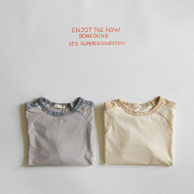 Boneoune - Korean Children Fashion - #childofig - Ato Tee