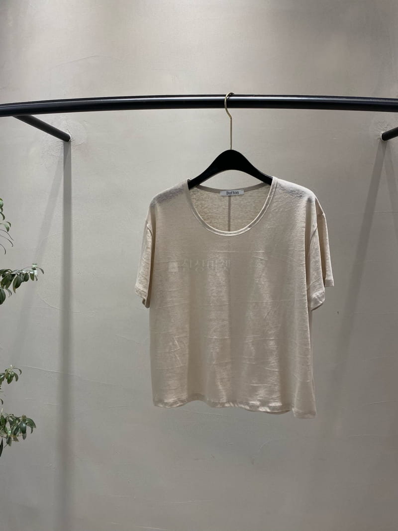 Boutique Seoul - Korean Women Fashion - #womensfashion - Linen U Neck Tee - 4