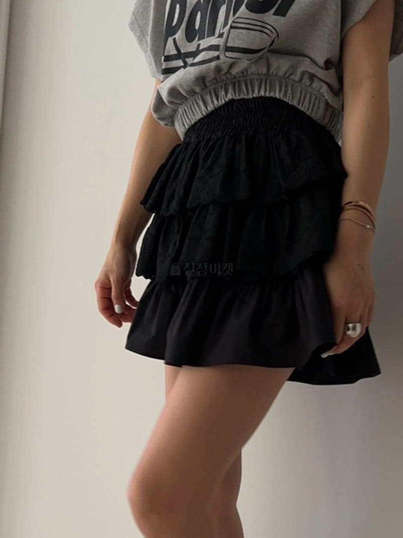 Bricklane - Korean Women Fashion - #womensfashion - Cancna Pants Skirt - 5