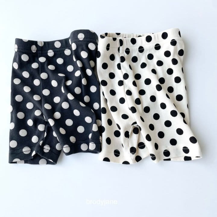 Brody Jane - Korean Children Fashion - #childofig - Dot Rib Pajama - 2